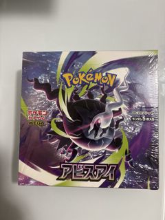 (Category: ) located in . Submitted by chuhaga (Listing ID 1462756871, Image 1). Description: .