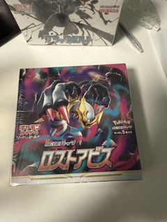（分類：）位於 。 由 kakasu098 提交（商品編號 1462868419，圖片 1）。簡介： 。