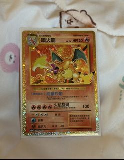 （分類：）位於 。 由 yyy_soon 提交（商品編號 1462792224，圖片 1）。簡介： 。