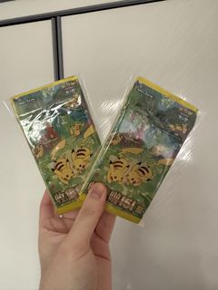 (Category: ) located in . Submitted by authentic_tcg (Listing ID 1462714669, Image 1). Description: .