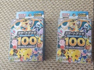 （分類：）位於 。 由 yiting33 提交（商品編號 1462716178，圖片 1）。簡介： 。