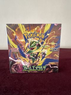 (Category: ) located in . Submitted by ag2tcg (Listing ID 1462741717, Image 1). Description: .