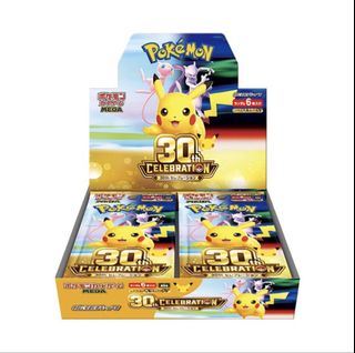 (Category: ) located in . Submitted by jojojo07 (Listing ID 1462691462, Image 1). Description: .