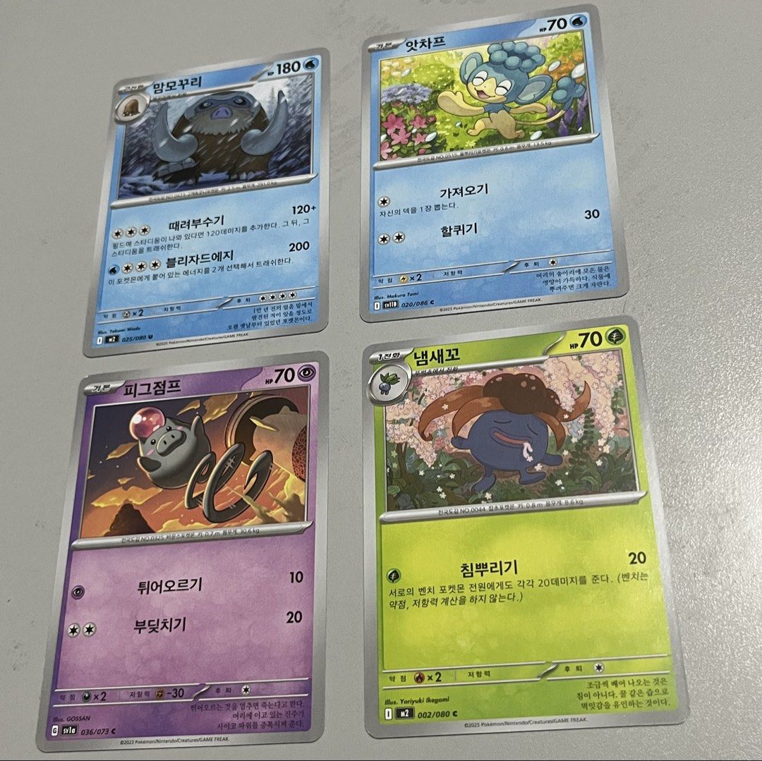 Pokémon TCG “Set 1” Scarlet & Violet/ Mega Evolution (Korean) (Category: Raw Singles) located in Quezon City. Submitted by pwrproductions (Listing ID 1462847383, Image 2). Description: Authentic TCG Cards posted!.