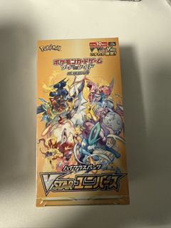（分類：）位於 。 由 kakasu098 提交（商品編號 1462868574，圖片 1）。簡介： 。