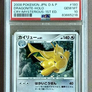 （分類：）位於 。 由 wooobbuffet_ptcg 提交（商品編號 1462528473，圖片 1）。簡介： 。