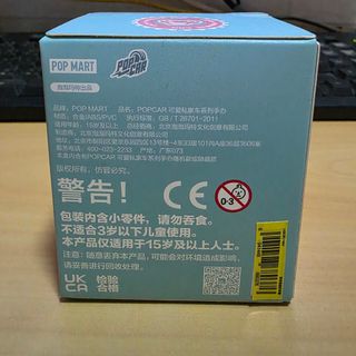 （分類：）位於 。 由 the.answer.shop 提交（商品編號 1462852211，圖片 1）。簡介： 。