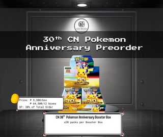 (Category: ) located in . Submitted by thecardreserve_tcg (Listing ID 1462848786, Image 1). Description: .