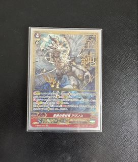 (Category: ) located in . Submitted by yolo_seh (Listing ID 1462715693, Image 1). Description: .