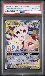 （分類：）位於 。 由 army9297 提交（商品編號 1462867457，圖片 1）。簡介： 。