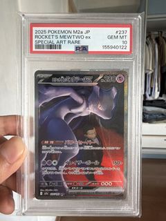 (Category: ) located in . Submitted by milodude (Listing ID 1462784161, Image 1). Description: .