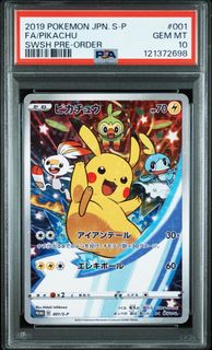 （分類：）位於 。 由 turtlet_hk 提交（商品編號 1462721853，圖片 1）。簡介： 。