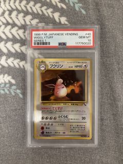 （分類：）位於 。 由 oscsellcard 提交（商品編號 1462855615，圖片 1）。簡介： 。