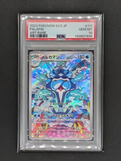 （分類：）位於 。 由 mr.gojo1980 提交（商品編號 1462841858，圖片 1）。簡介： 。