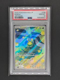 （分類：）位於 。 由 mr.gojo1980 提交（商品編號 1462842724，圖片 1）。簡介： 。