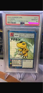 （分類：）位於 。 由 digimonsss 提交（商品編號 1462797786，圖片 1）。簡介： 。