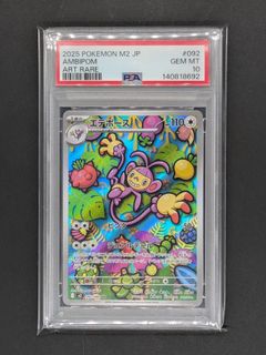（分類：）位於 。 由 mr.gojo1980 提交（商品編號 1462839087，圖片 1）。簡介： 。