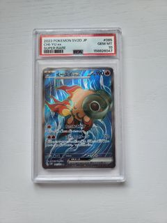 （分類：）位於 。 由 summer917 提交（商品編號 1462772657，圖片 1）。簡介： 。