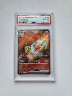 （分類：）位於 。 由 summer917 提交（商品編號 1462776874，圖片 1）。簡介： 。