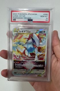 (Category: ) located in . Submitted by washsharkbee (Listing ID 1462768823, Image 1). Description: .
