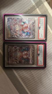 （分類：）位於 。 由 roylam0911 提交（商品編號 1462826016，圖片 1）。簡介： 。