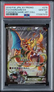 (Category: ) located in . Submitted by ember_card (Listing ID 1462852568, Image 1). Description: .