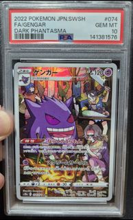 (Category: ) located in . Submitted by dpoonjj (Listing ID 1462867414, Image 1). Description: .