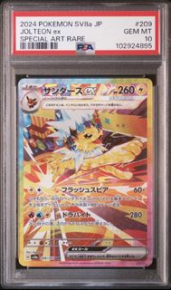 (Category: ) located in . Submitted by miketcg (Listing ID 1462707079, Image 1). Description: .