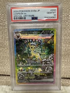 （分類：）位於 。 由 waver12 提交（商品編號 1462805368，圖片 1）。簡介： 。