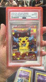 (Category: ) located in . Submitted by cardboardfund (Listing ID 1462797192, Image 1). Description: .