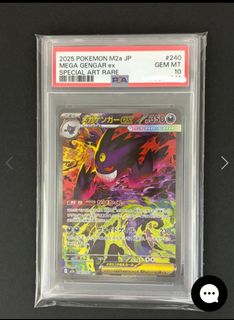 (Category: ) located in . Submitted by zycardstash (Listing ID 1462873304, Image 1). Description: .
