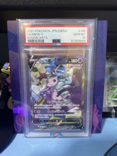 (Category: ) located in . Submitted by manszzz (Listing ID 1462798966, Image 1). Description: .