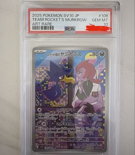 （分類：）位於 。 由 x49q84 提交（商品編號 1460886185，圖片 1）。簡介： 。