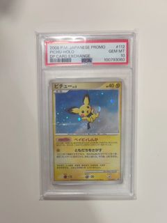 （分類：）位於 。 由 gabiii_l 提交（商品編號 1462856507，圖片 1）。簡介： 。