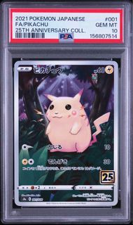 (Category: ) located in . Submitted by charouselling (Listing ID 1462705272, Image 1). Description: .