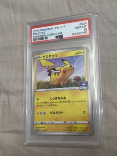 （分類：）位於 。 由 comein 提交（商品編號 1462720790，圖片 1）。簡介： 。