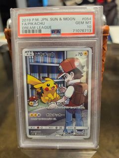 (Category: ) located in . Submitted by versacefloor (Listing ID 1462849795, Image 1). Description: .