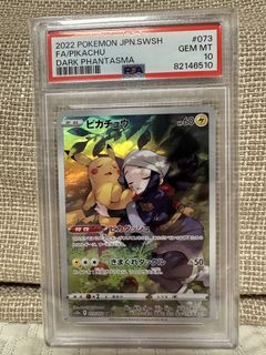 （分類：）位於 。 由 waver12 提交（商品編號 1462802277，圖片 1）。簡介： 。