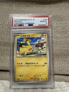 （分類：）位於 。 由 waver12 提交（商品編號 1462806758，圖片 1）。簡介： 。