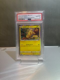 （分類：）位於 。 由 marcockm 提交（商品編號 1462837893，圖片 1）。簡介： 。