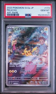 (Category: ) located in . Submitted by lelongcards (Listing ID 1462795608, Image 1). Description: .