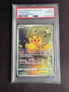 (Category: ) located in . Submitted by yk_tcg (Listing ID 1462749092, Image 1). Description: .
