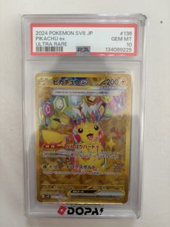 （分類：）位於 。 由 lancelotle58932 提交（商品編號 1462766125，圖片 1）。簡介： 。