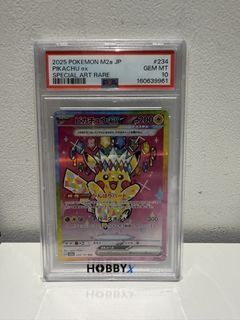 （分類：）位於 。 由 wangcards 提交（商品編號 1462840309，圖片 1）。簡介： 。