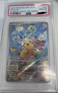 （分類：）位於 。 由 jasonchan999999 提交（商品編號 1462884501，圖片 1）。簡介： 。