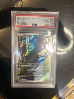 （分類：）位於 。 由 cheuklamts00732 提交（商品編號 1462692005，圖片 1）。簡介： 。