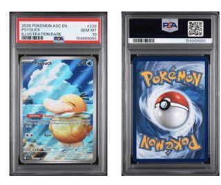 (Category: ) located in . Submitted by hkhk1992 (Listing ID 1462696549, Image 1). Description: .