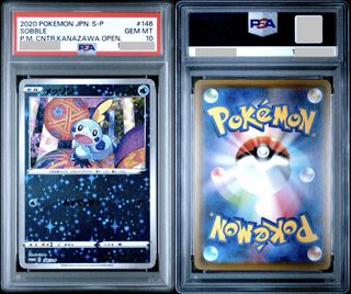 (Category: ) located in . Submitted by zardlover (Listing ID 1462692242, Image 1). Description: .