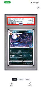 （分類：）位於 。 由 comein 提交（商品編號 1462723196，圖片 1）。簡介： 。