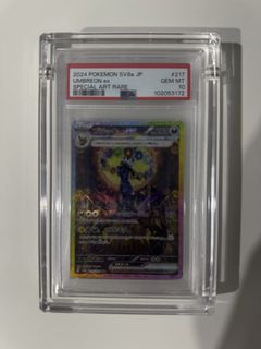 (Category: ) located in . Submitted by Dickson_chong (Listing ID 1462866193, Image 1). Description: .